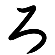 043