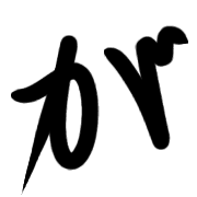 056