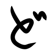 070