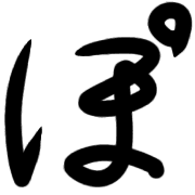 080