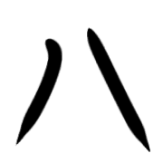 106