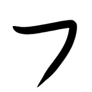 108