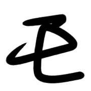 115