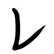 122