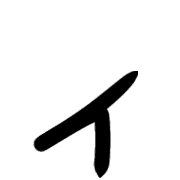 128