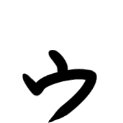 129
