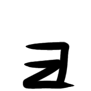 135