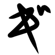 137
