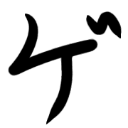 139