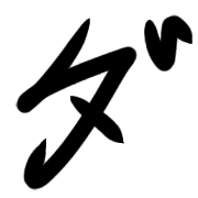 146