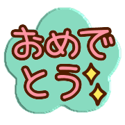 013