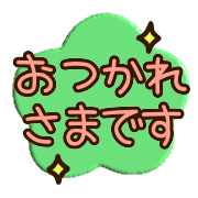 034