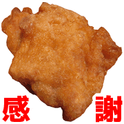 003