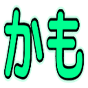 013
