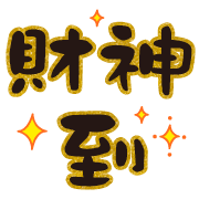 020