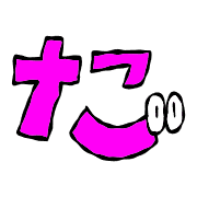 016