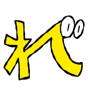 042