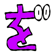 045