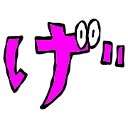 059