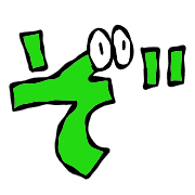 065