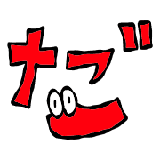 066