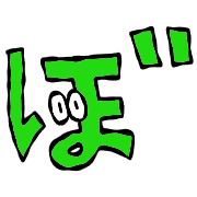 075