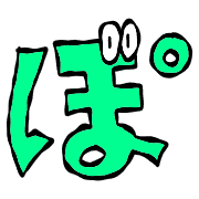080