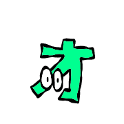 131