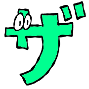 141