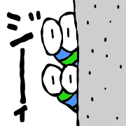 174