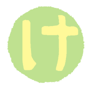 009