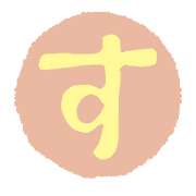 013