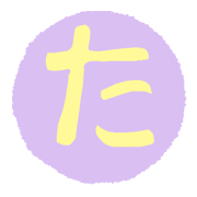 016