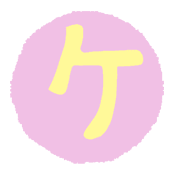 089