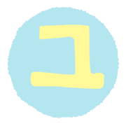 117