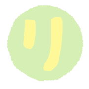 120