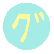 138
