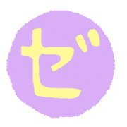 144