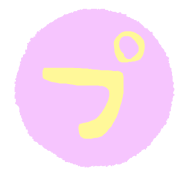 158