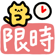 003