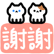 020