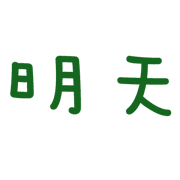 002