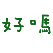 011