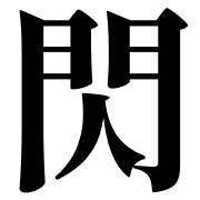 010