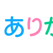 005