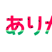 011
