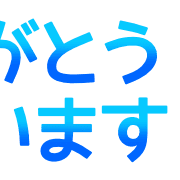 016