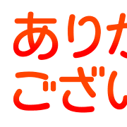 017