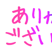 019
