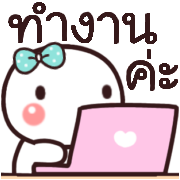 รวม 144แบบ+อักษร+หัวกลม+ทำงาน+เลข รูปที่ 117